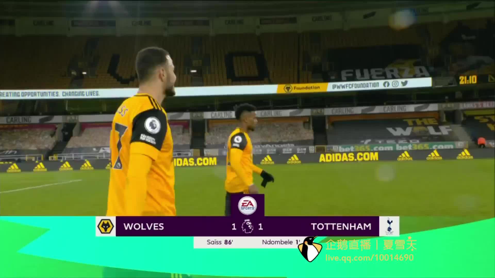 在關鍵時刻 在關鍵時刻